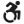 Wheelchair access icon links to wheelchair access directions and map