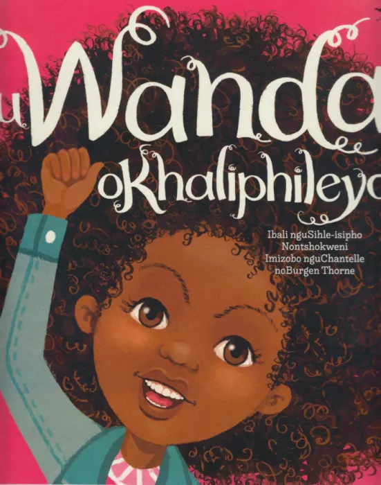 Wanda oKhaliphileyo