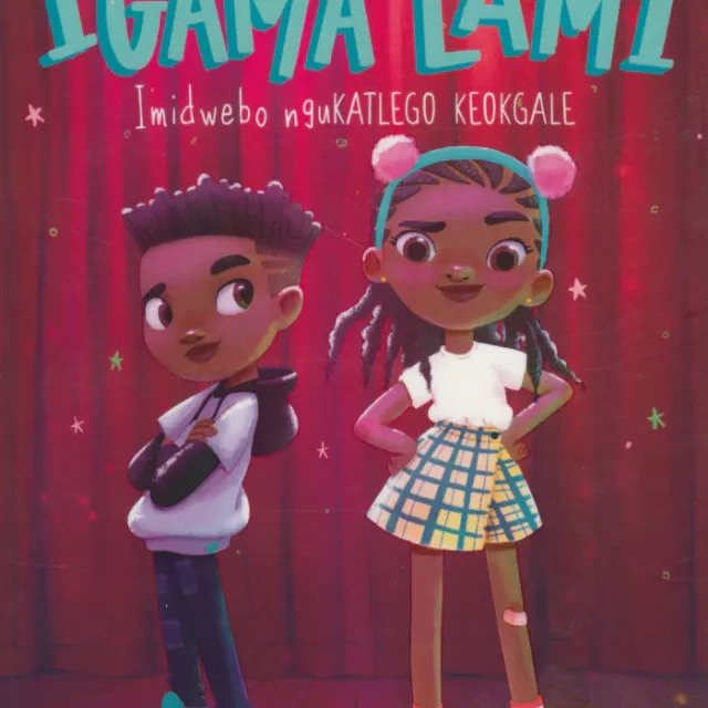 Lazi Igama Lami