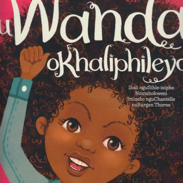 Wanda oKhaliphileyo
