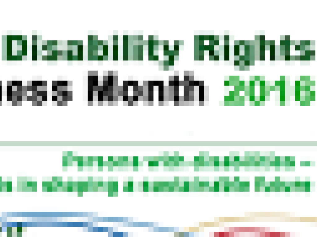 Disability Rights Awareness Month 2016 logo Disability Rights Awareness Month 2016 logo