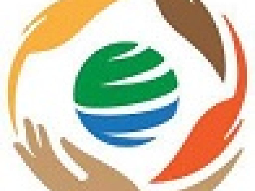Presidential Climate Commission logo Presidential Climate Commission logo