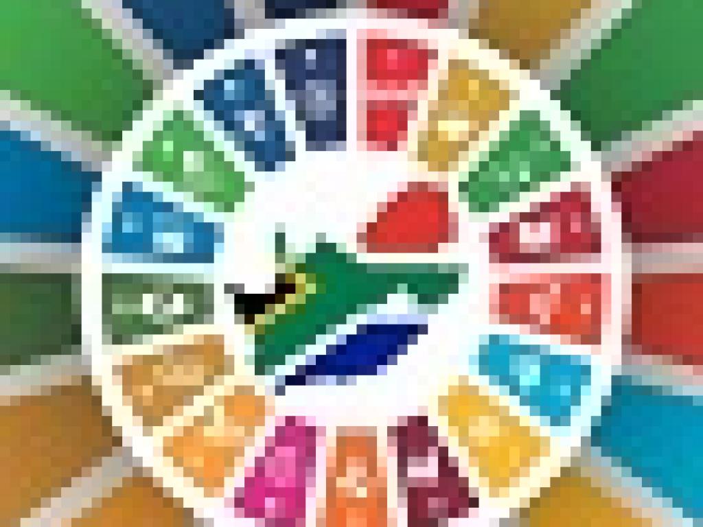 SDGs country report 2019 cover SDGs country report 2019 cover