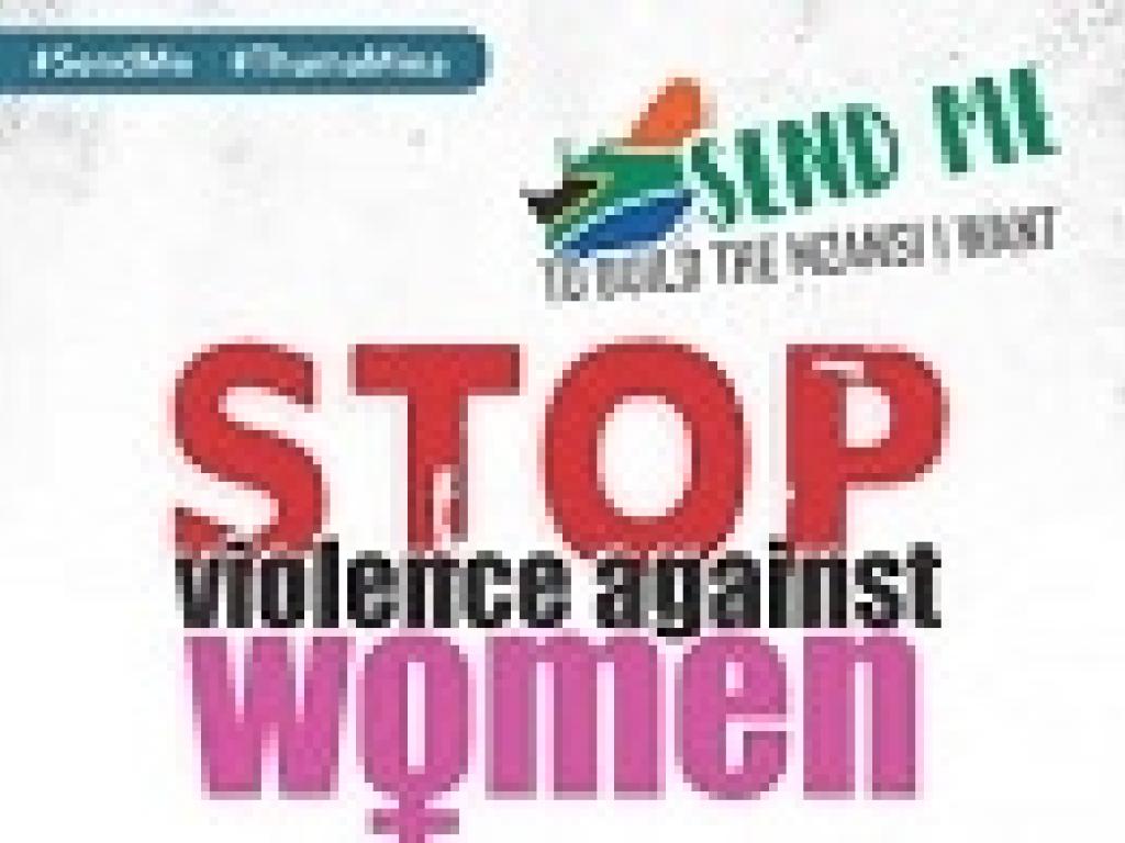 Stop GBV logo Stop GBV logo